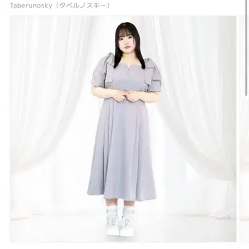 타베르노스키 슈가 블루 봉봉 리본 원피스