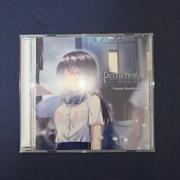 Petrichor Original Soundtrack