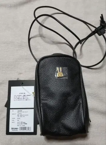 CUNE 큔 금 토끼 가죽 파우치 택 포함 미사용 새상품 폼폼 없음