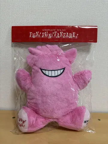 이키모노가카리 이키 몽키 퍼펫