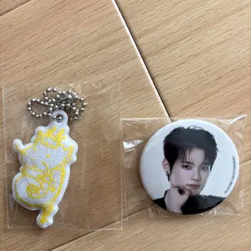 INI 기무라 마사야 키링 미니 캔뱃지