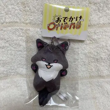 니지산지 사에키 잇테츠 외출 Oriens 봉제 인형 마스코트