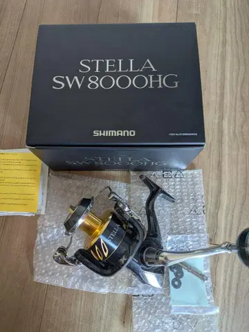 13 SHIMANO STELLA SW8000HG