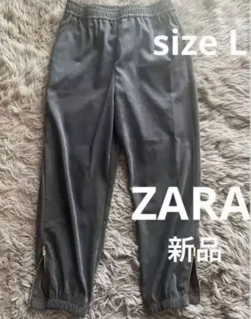 가격 인하! 새상품 ZARA 코듀로이 지퍼 조거 팬츠 L 사이즈