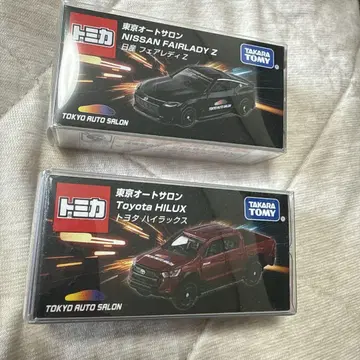 토미카 Nissan Fairlady Z & Toyota Hilux 세트