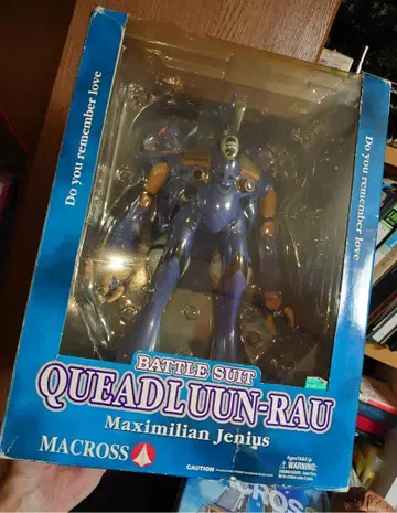 마크로스 QUEADLUUN-RAU MAXIMILIAN JENIUS