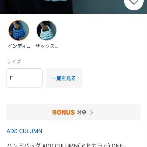 10번째 상품 이미지