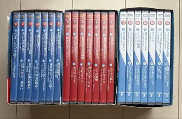 성경 애니메이션 DVD 슈퍼북 SuperBook Season1~3 중고