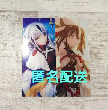 FGO 최종재림전 편성 화면풍 카드 나가오 카게토라 우에스기 겐신