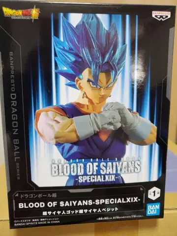 BLOOD OF SAIYANS - SPECIAL XIX 피규어