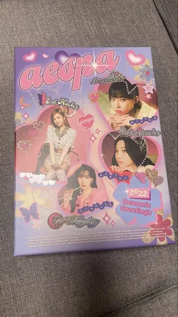 aespa 시즌 그리팅 2022