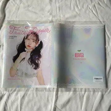 마츠모토 카렌 최애 커버 라르므 LARME