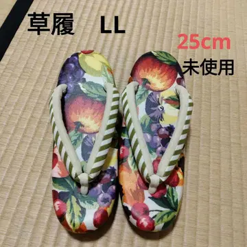 후르츠 패턴 조리 25cm 미사용 일본제