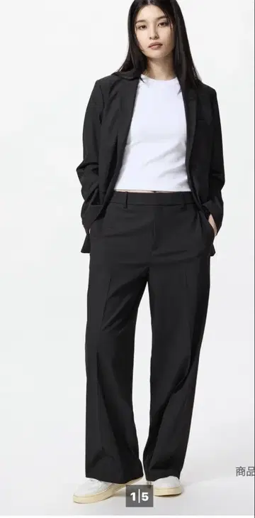 [ UNIQLO ] 스마트 와이드 팬츠
