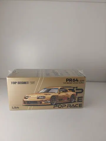TOP SECRET GT300 SUPRA 1/64 POP RACE