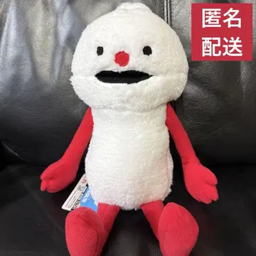 퍼펫 스슨 앉아있는 BIG 봉제 인형 논논