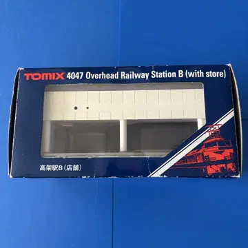 TOMIX 고가역 (점포)