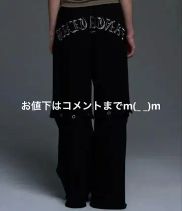 FANCY CLUB 2 WAY SWEATPANTS