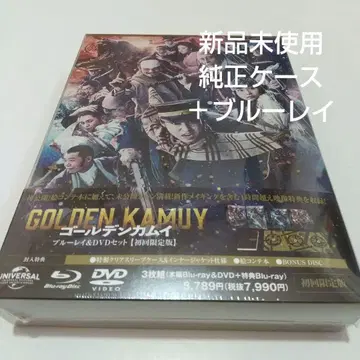 골든 카무이 블루레이&DVD 세트('24 영화 [골든 카무이] 제작 -