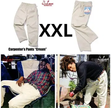 레어 쿠크맨 페인터 셰프 팬츠 크림 xxl