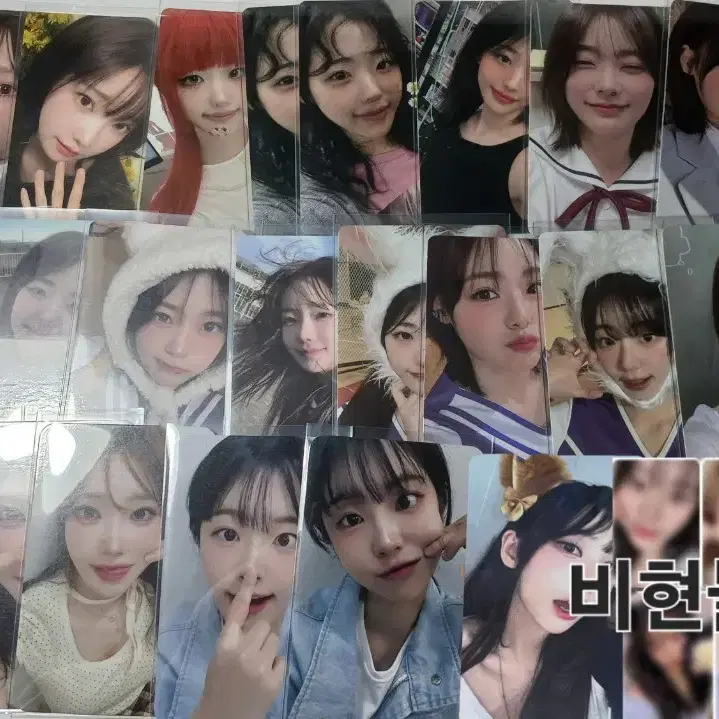QWER | 큐더블유이알 QWER siyeon lee siyeon Siyoming poca
