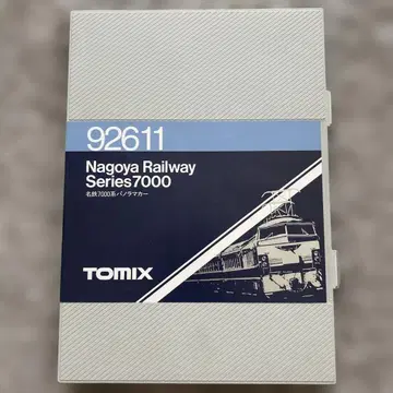 TOMIX 메이테츠 7000계 파노라마카 92611 6량