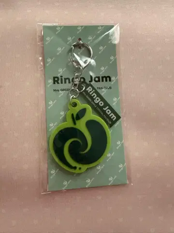 Mrs. GREEN APPLE 특전 키링