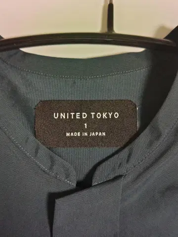 UNITED TOKYO 노카라 긴팔 셔츠 그린 일본제