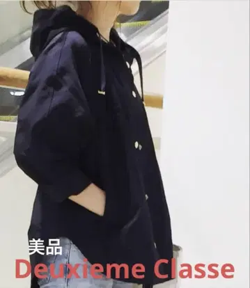 완판 Deuxieme Classe C/N 후드 블루종 마운틴 파카