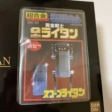 반다이 스코프 라이탄 GB-38