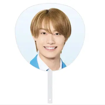 This is 닌자 히야마 코세이 부채