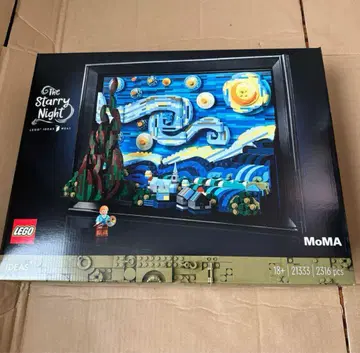 레고(LEGO) 아이디어 고흐 [별이 빛나는 밤] 21333