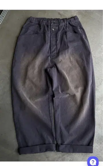 Vintage processing wide work pants
