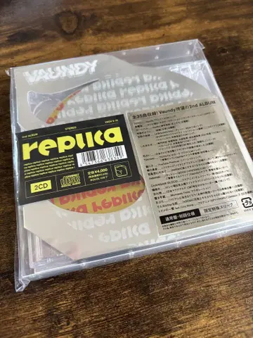 [ Vaundy ] replica