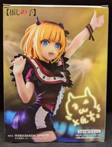 BANDAI SPIRITS 피규어 MEM쵸