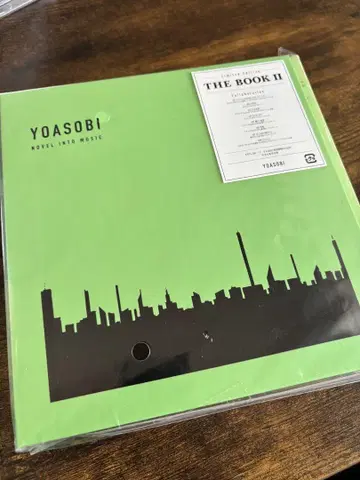[ YOASOBI ] THE BOOK2