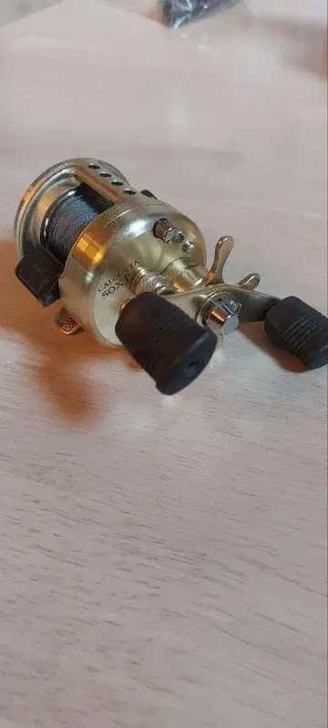 Shimano Calcutta 50xt