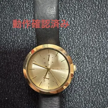 MICHAEL KORS 골드 가죽 시계