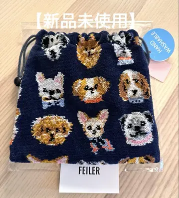 [미사용 새상품] 라브라리 도기 복조리 페이러 강아지 FEILER