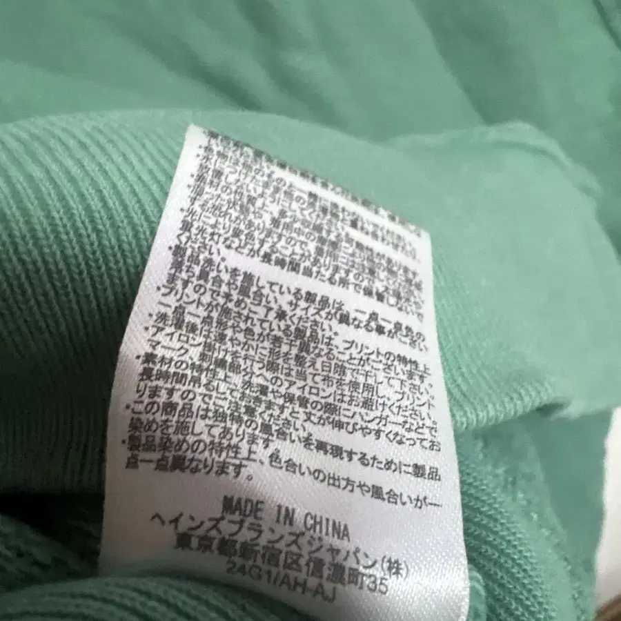 6번째 상품 이미지