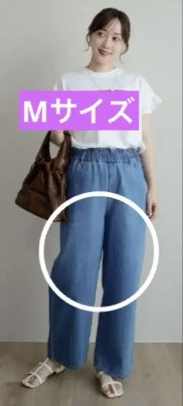 데님 팬츠 시마데니 terawear emu 라이트 블루