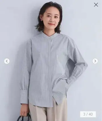그린레이블릴랙싱 긴팔 셔츠