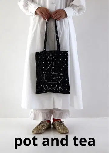 미사용 potandtea SWAN 토트백