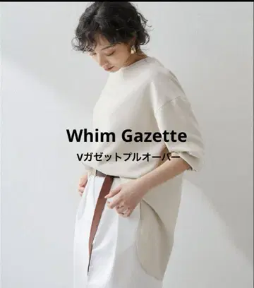 [새상품급] Whim Gazette V넥 가제트 풀오버 베이지 36