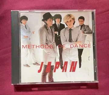 Methods of dance JAPAN