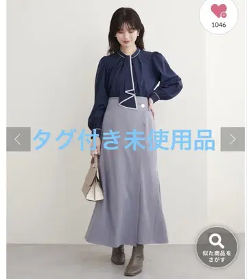 natural couture 베코베코 단추 랩 깔끔 스커트