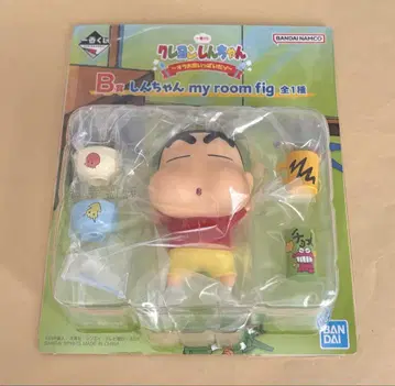 짱구는 못말려 제일복권 B상 짱구 my room fig