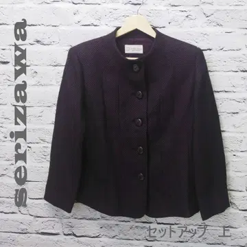 세리자와 serizawa 수트 (L)