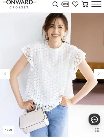 쿠미쿄쿠 워셔블 플라워 레이스 블라우스 M