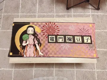 [귀멸의 칼날] 라쿠 스파 콜라보 페이스 타월 네즈코